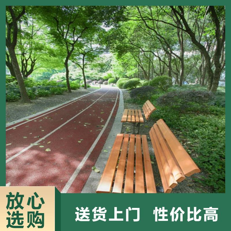 【健身步道】塑胶球场免费寄样