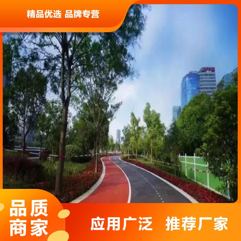 渭源陶瓷防滑路面价格