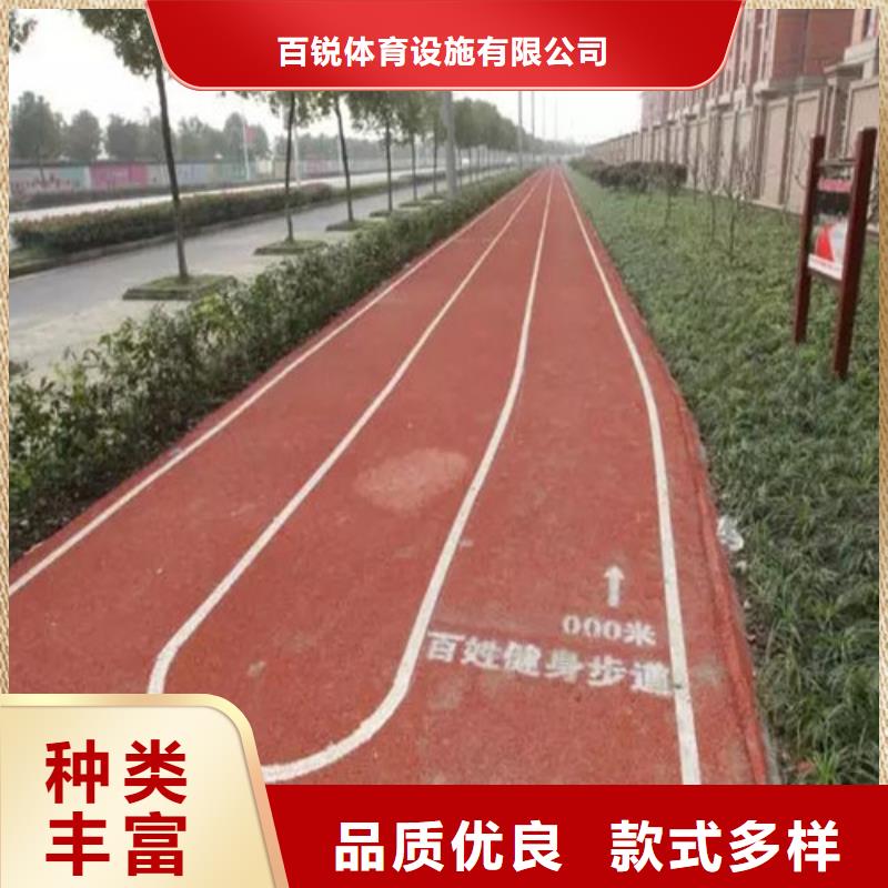 张北陶瓷防滑路面厂家