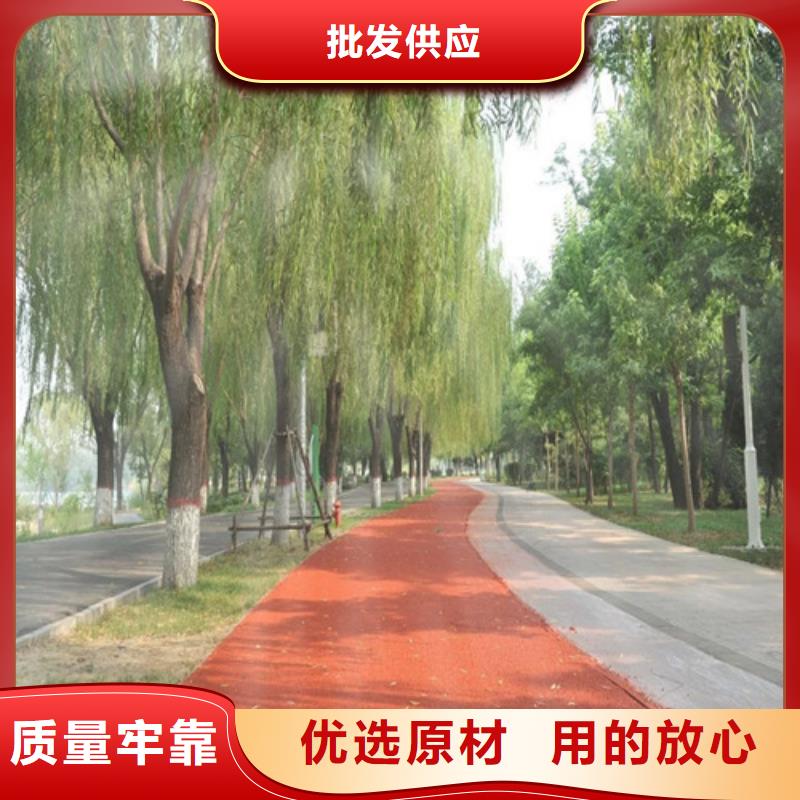 虎丘健身步道采购价格