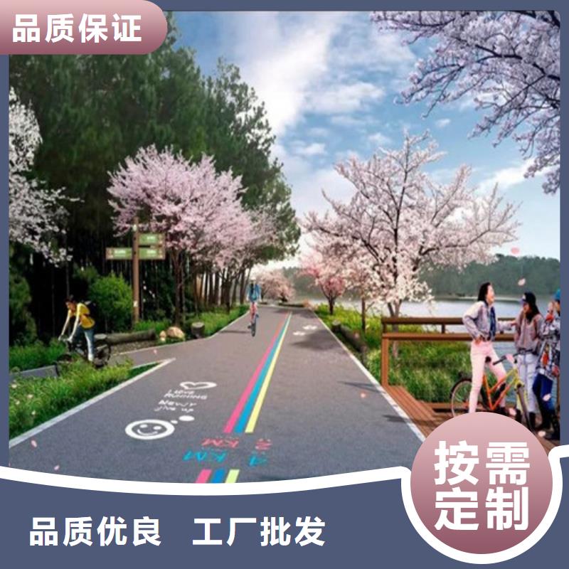 零陵夜光路面价格