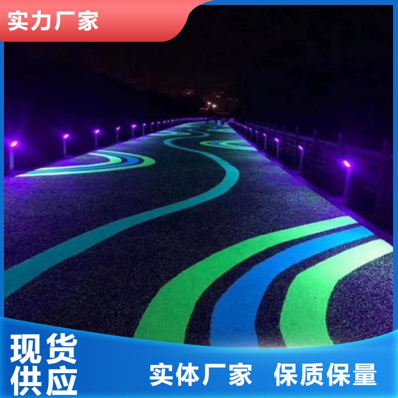 健身步道【塑胶跑道】货品齐全