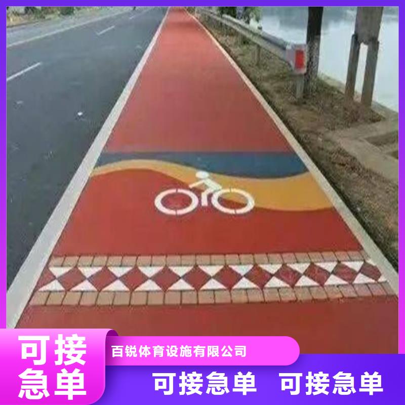 武邑道路改色生产厂家