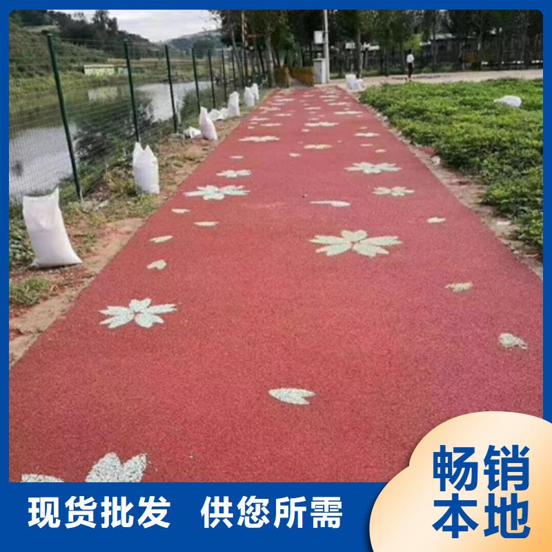 浈江道路改色质量优