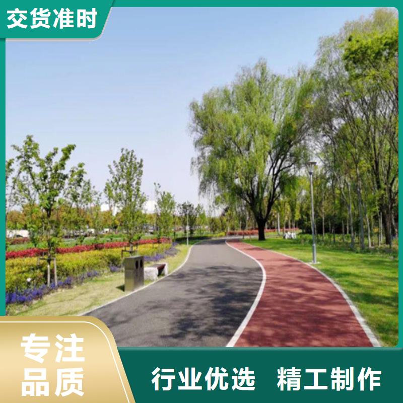 优选：道路改色口碑厂家