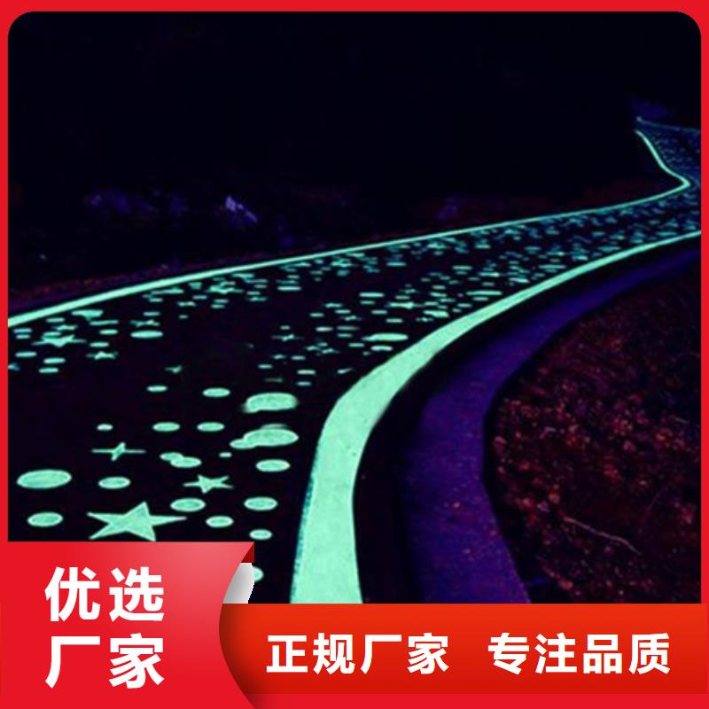 零陵夜光路面价格