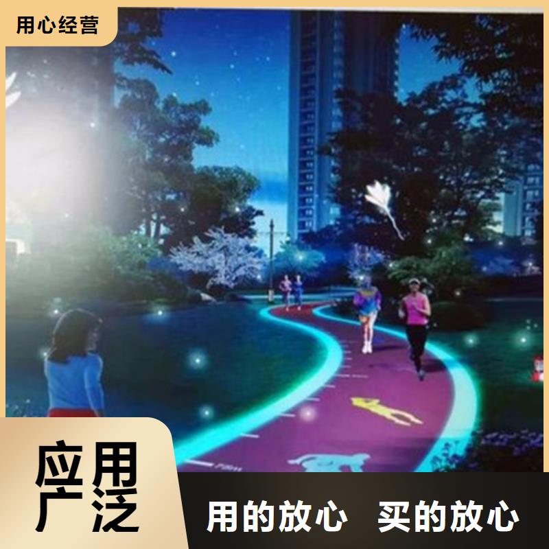 虎丘健身步道采购价格