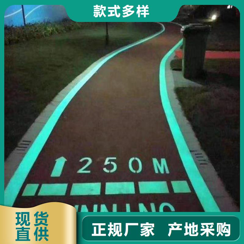 健身步道_复合型塑胶跑道源头厂家供应