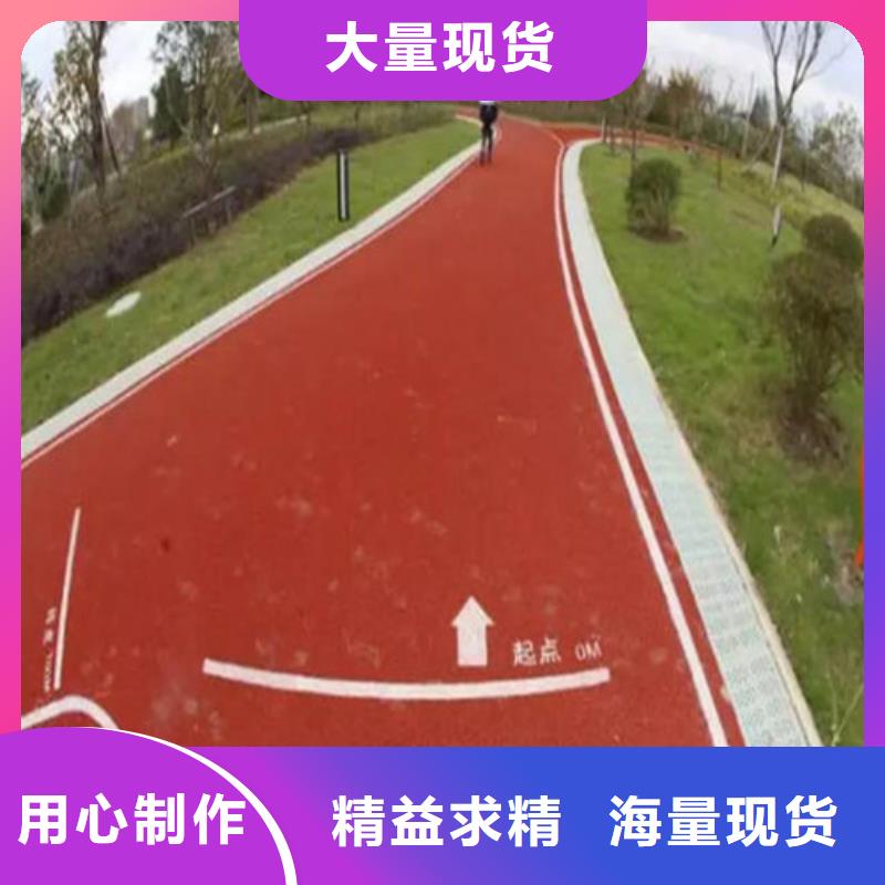 石鼓陶瓷防滑路面施工队伍