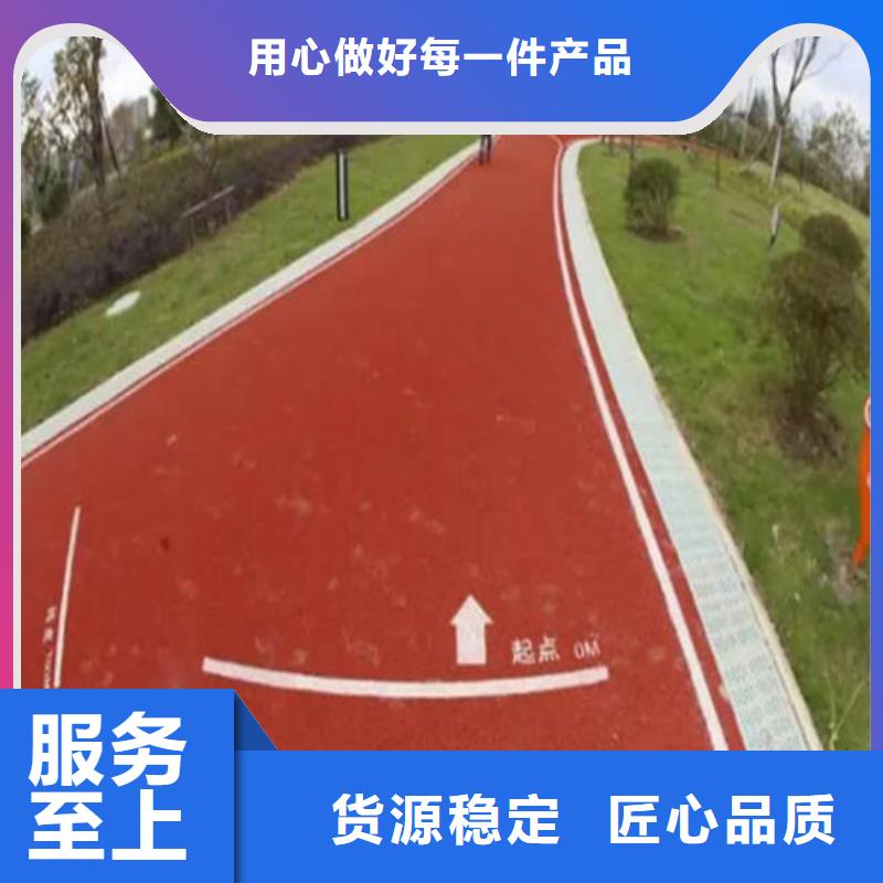 青云谱道路改色源头厂家