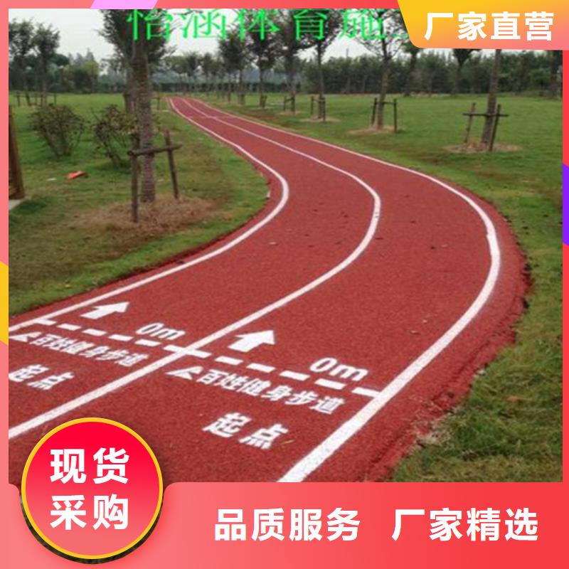 南沙道路改色报价