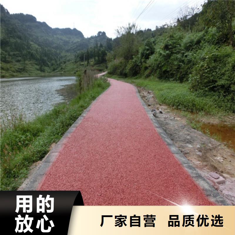 盘县陶瓷防滑路面发货快