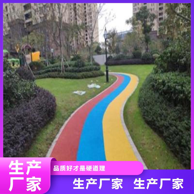 小区健身步道规格介绍