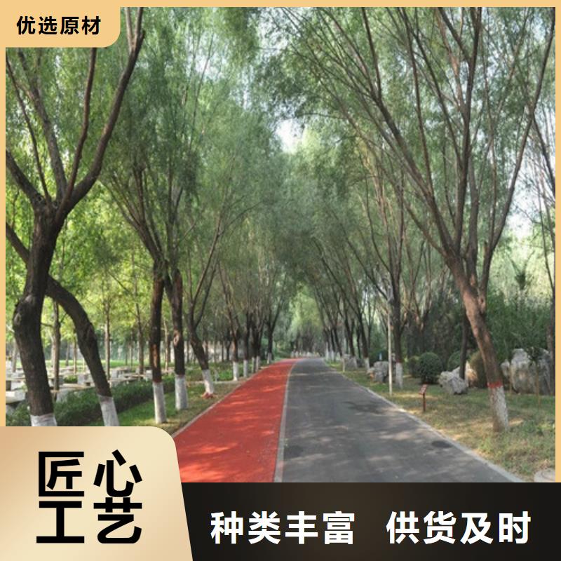 福山区道路改色