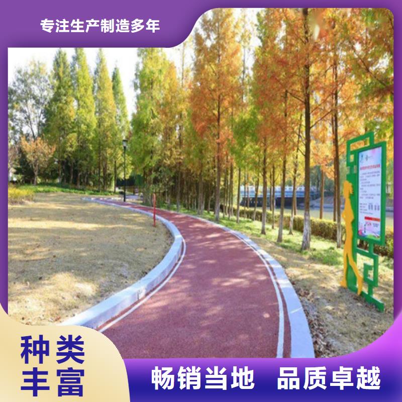 阜城陶瓷防滑路面价格优惠