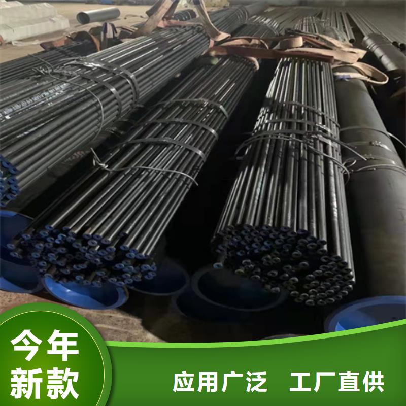 昌江县Q345D无缝钢管生产厂商