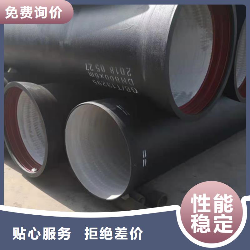 济宁定做柔性铸铁排水管市场批发价