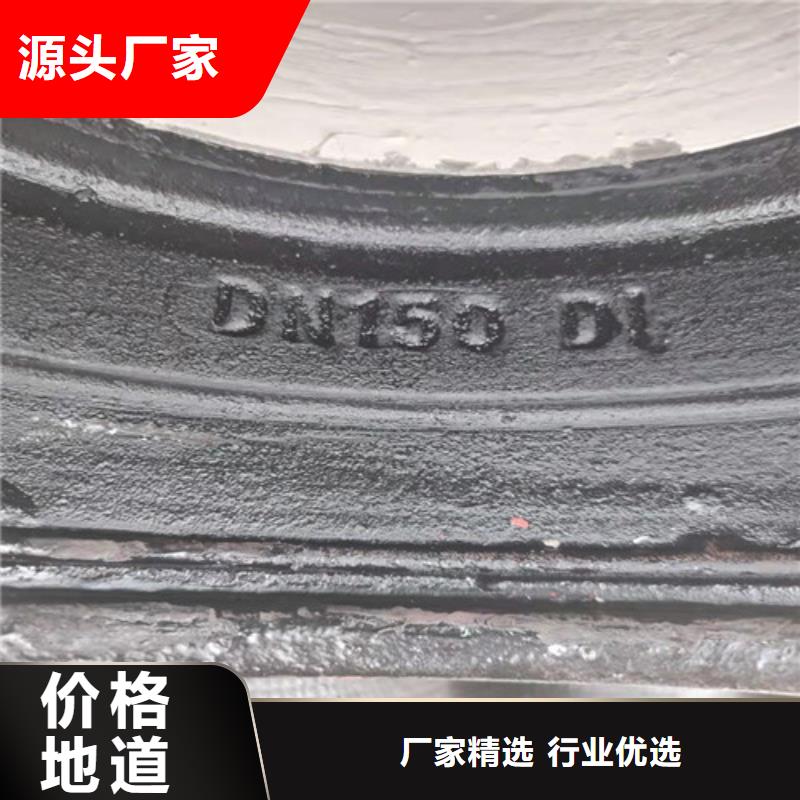 球墨铸铁管件-dn800球墨铸铁管厂家