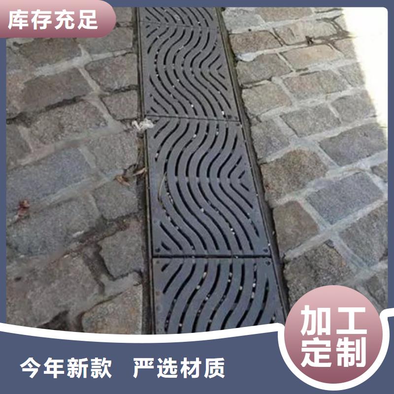 球墨铸铁路边篦子-按需定制