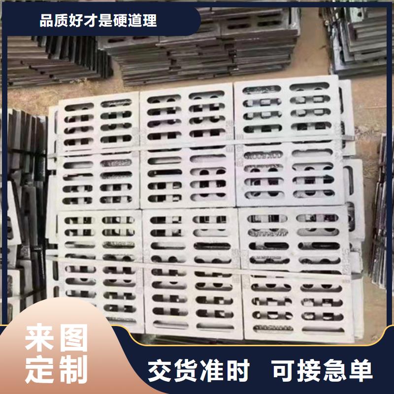 球墨铸铁单篦300*400品牌厂家