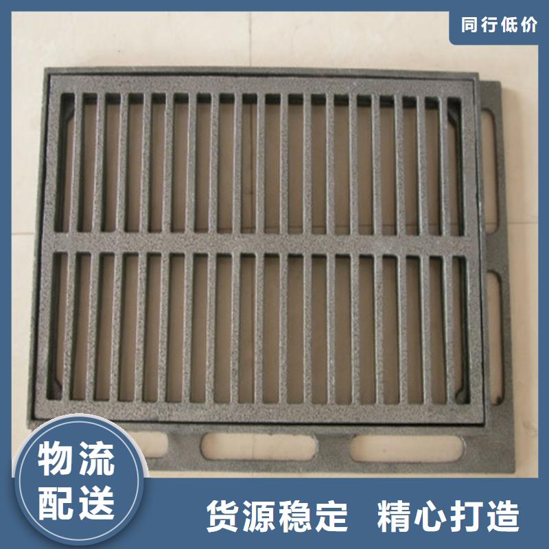 球墨铸铁单篦300*400品牌厂家