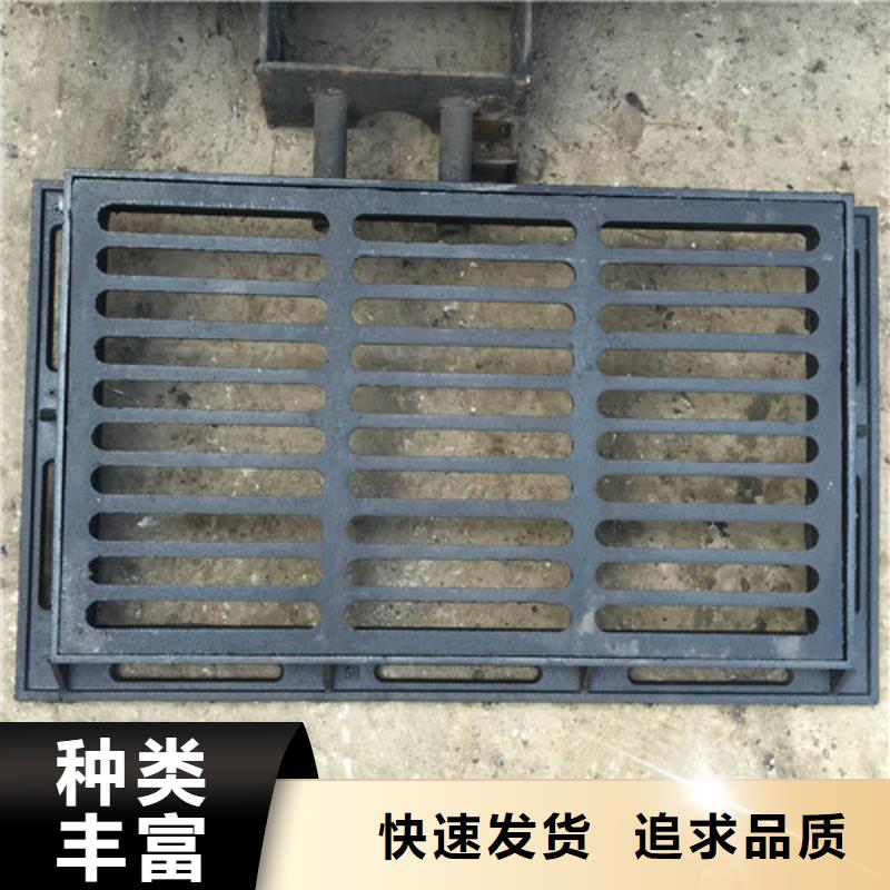 U型雨水篦子球墨铸铁-U型雨水篦子球墨铸铁供货商