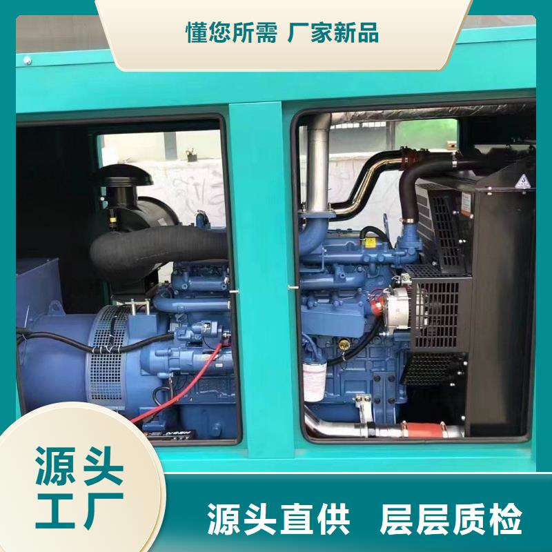 1340KW柴油发电机租赁加工设备齐全