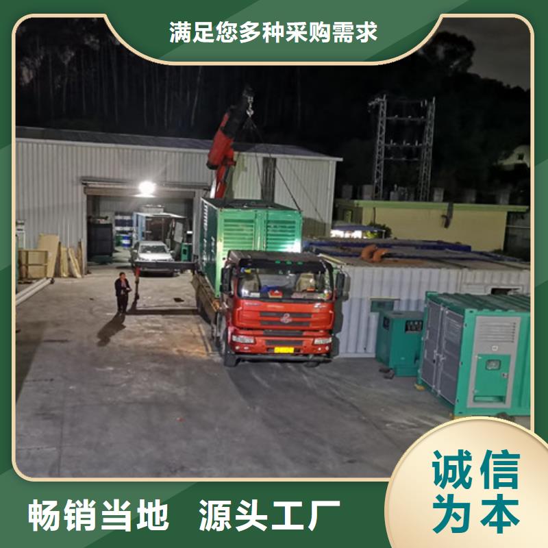 荷城街道大型发电机出租推荐公司