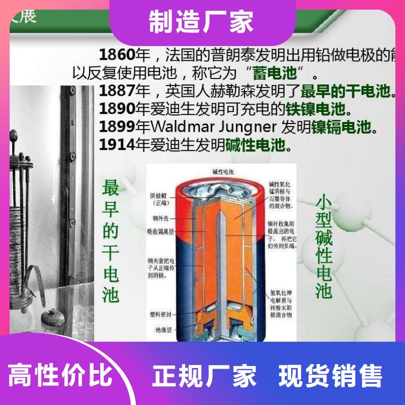 电池回收【发电机销售】一手货源源头厂家