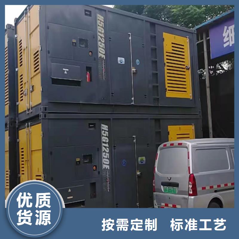 陇川100KW发电机租赁施工供电