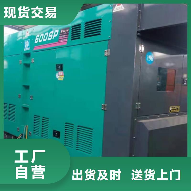 陇川100KW发电机租赁施工供电