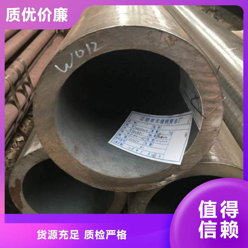 SA213T11合金钢管图片风华正茂钢铁