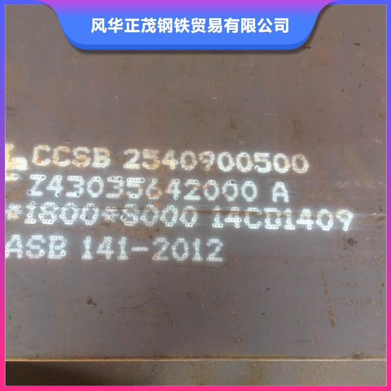 Q355E方管