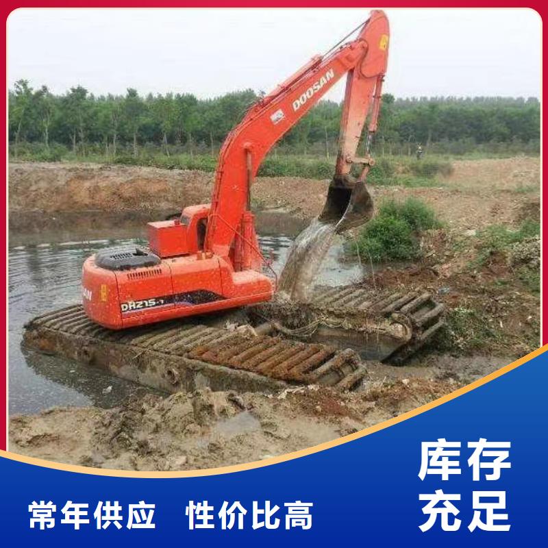 《淄博》周边河道清理挖掘机租赁价格低