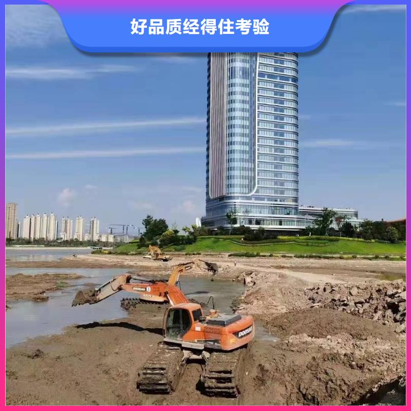 清理河道的挖掘机出租租赁来图定制