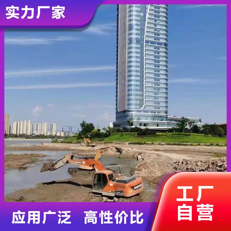 河道清淤挖掘机租赁-只做精品