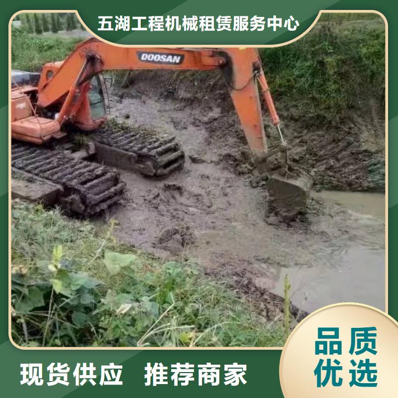 水挖机租赁产品种类