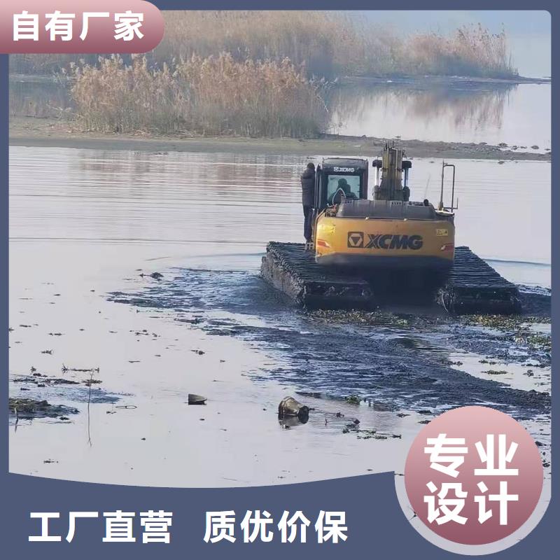 水上挖掘机租赁产品介绍