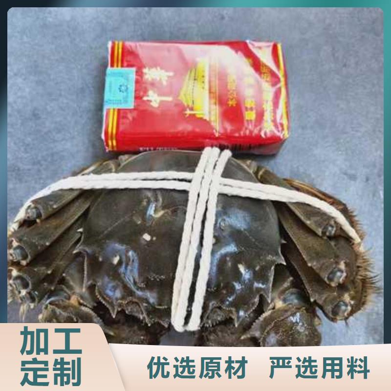 易门县阳澄湖大闸蟹价格