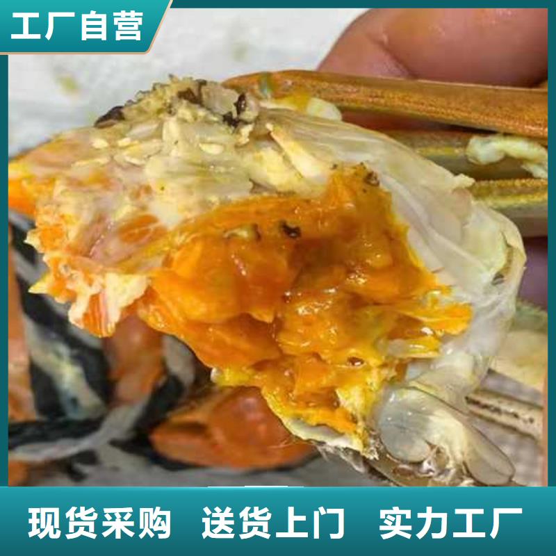 大闸蟹连锁店-发货快