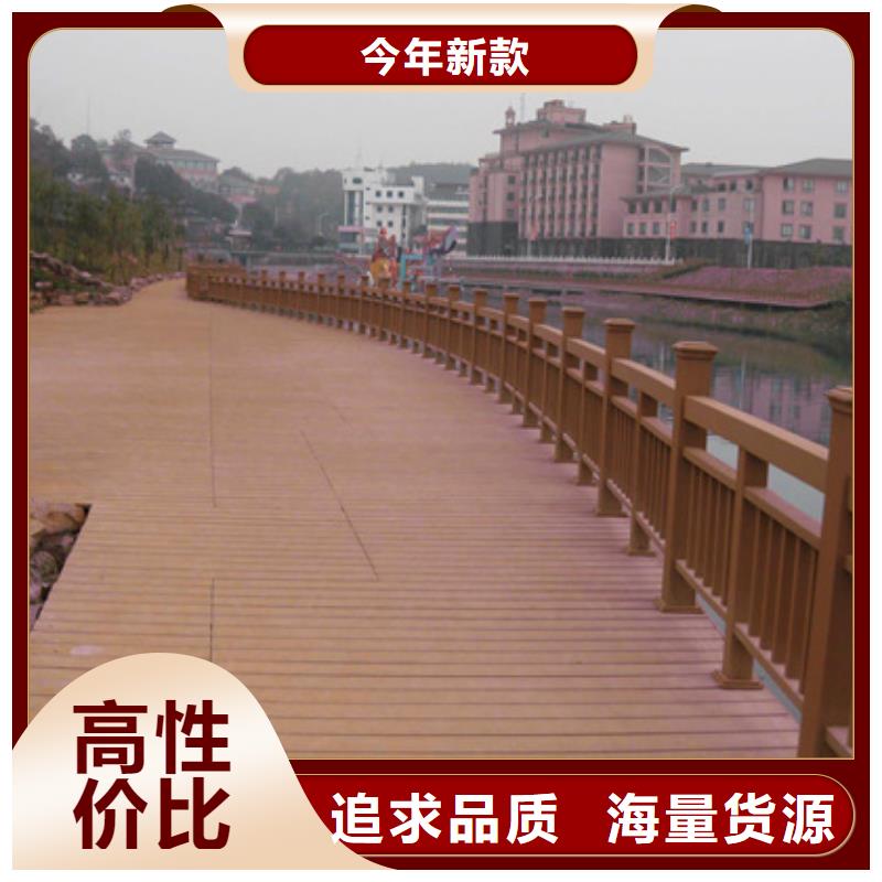 潍坊市潍城区碳化木塑木地板