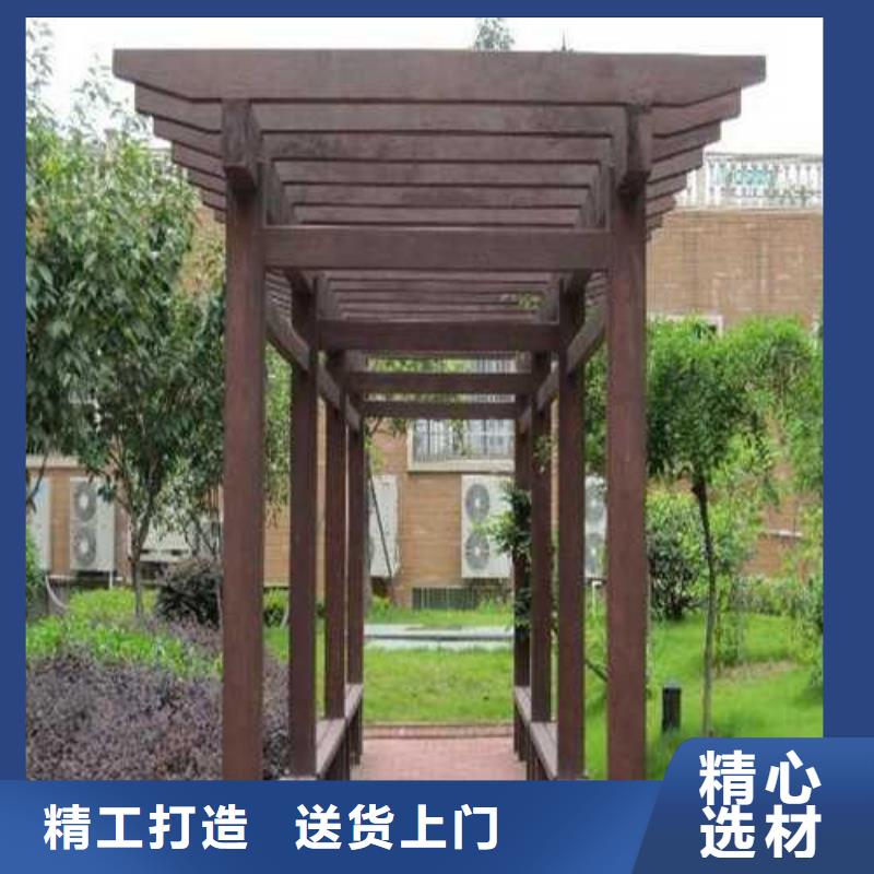 《鹏华苑》潍坊市昌乐县防腐木栏杆多少钱一平方