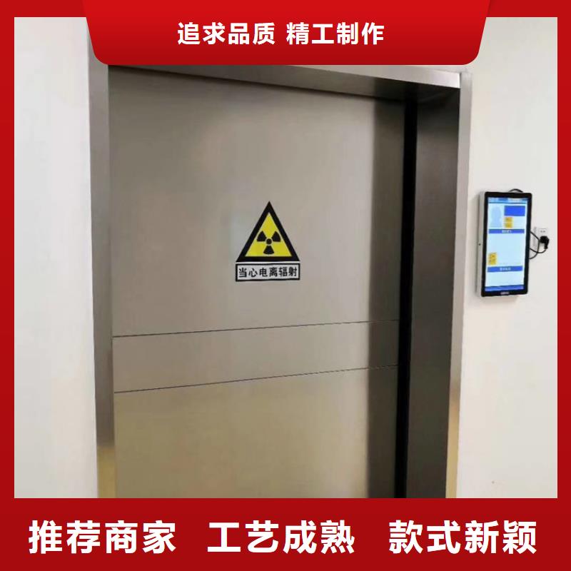 放射科铅门开的时候有辐射吗-公司欢迎您！