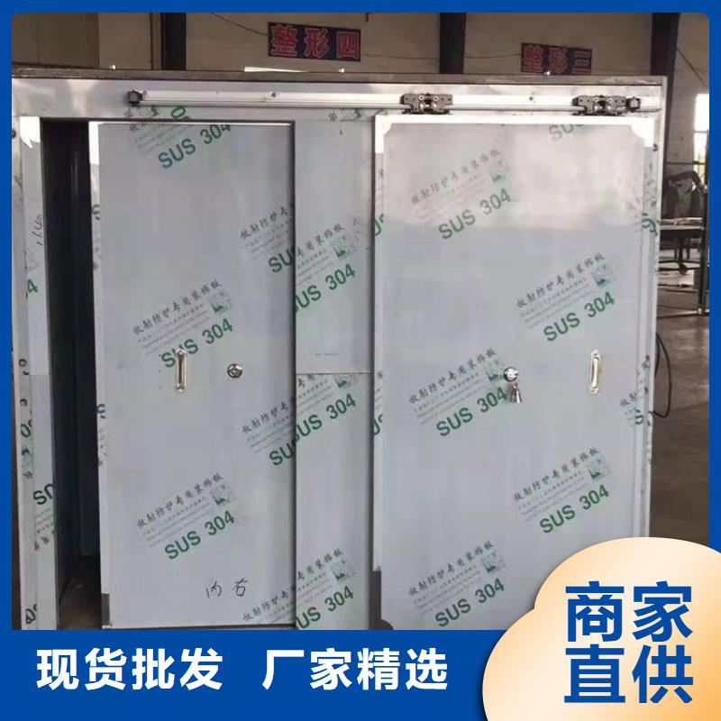 选购核工业系统用铅房-实体厂家可定制