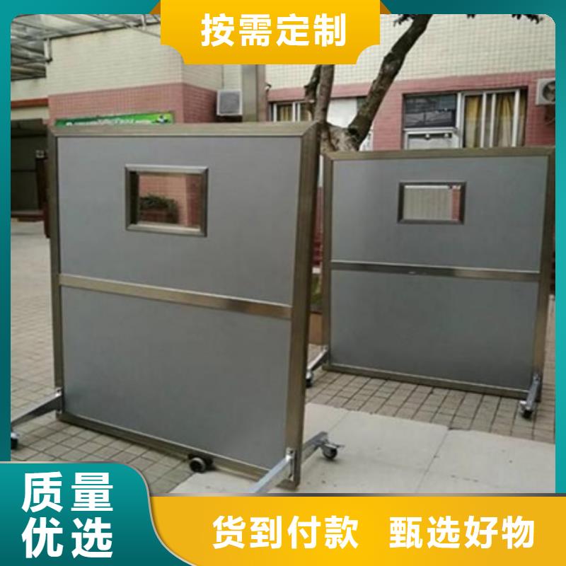 专用防X光铅屏风多种规格