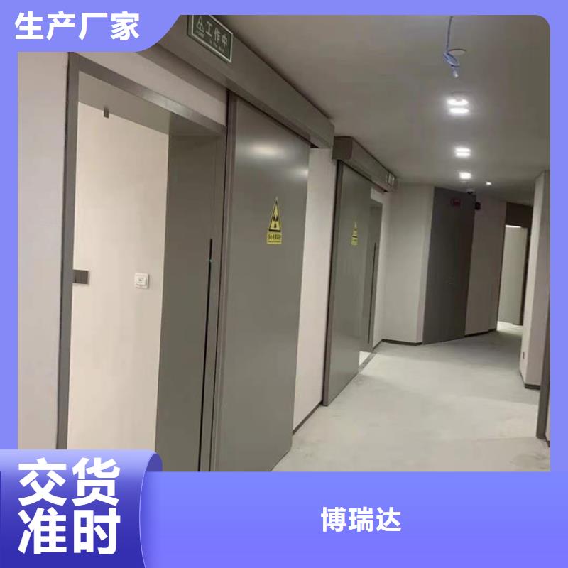 CT室铅门资质齐全