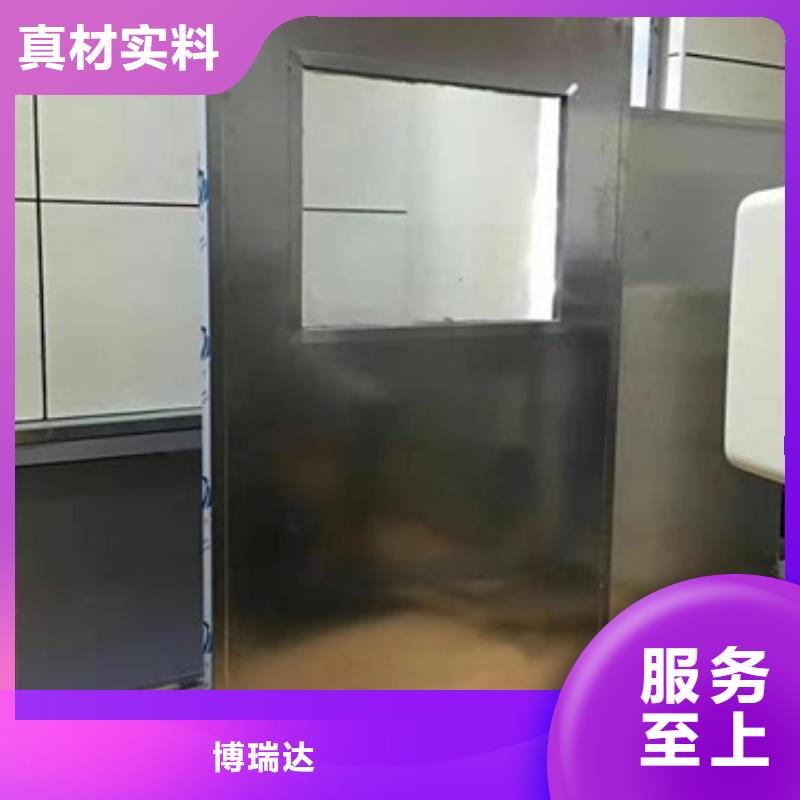 实力雄厚的移动铅屏风厂家