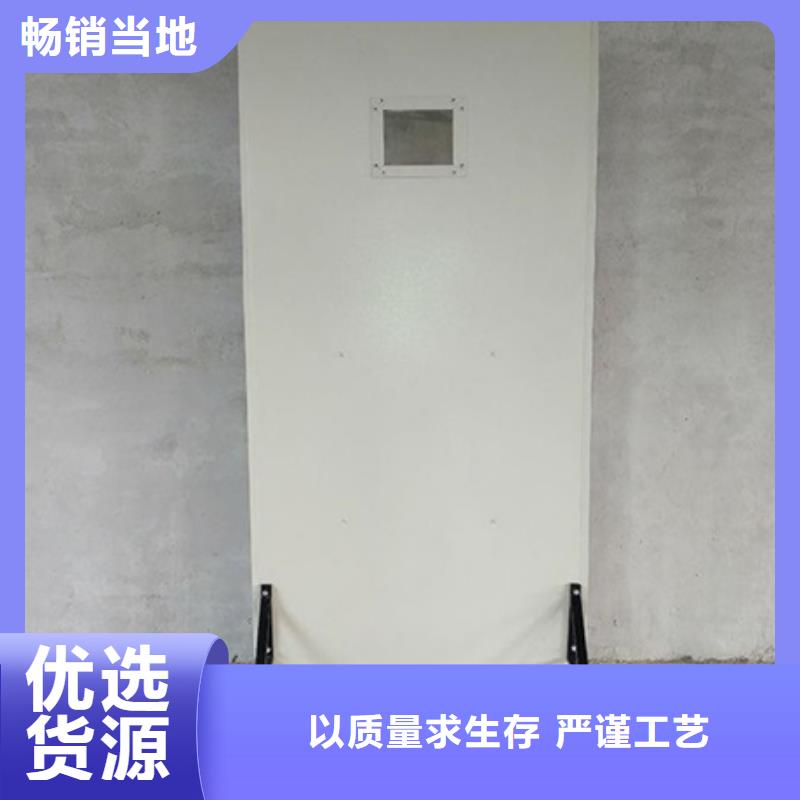 供应批发半透明铅屏风-现货供应