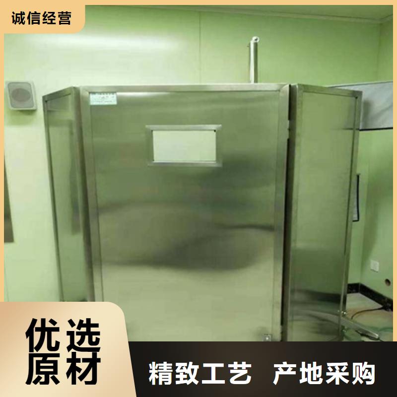 专用防X光铅屏风、专用防X光铅屏风厂家_规格齐全