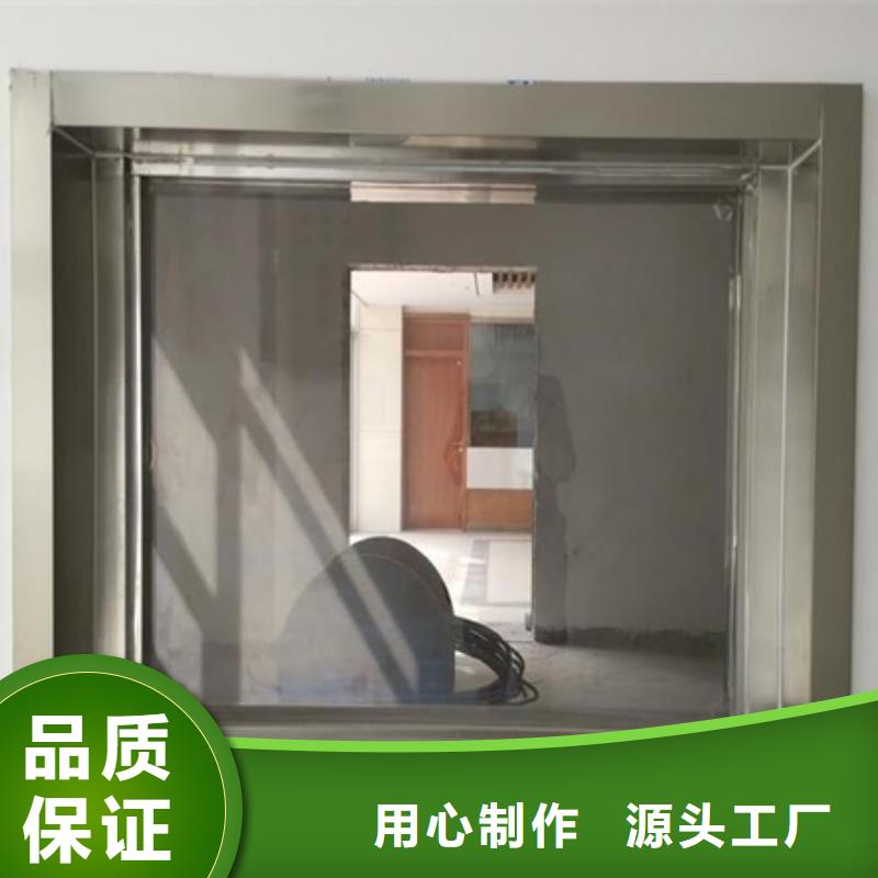 淄博买优惠的铅玻璃防护窗实力厂家